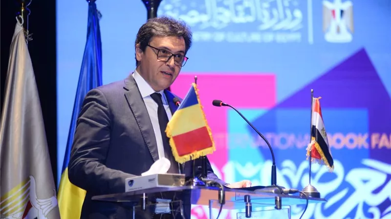تعرف على أسعار تذاكر وموعد معرض القاهرة الدولي للكتاب 2026 رسميًا|تفاصبل 