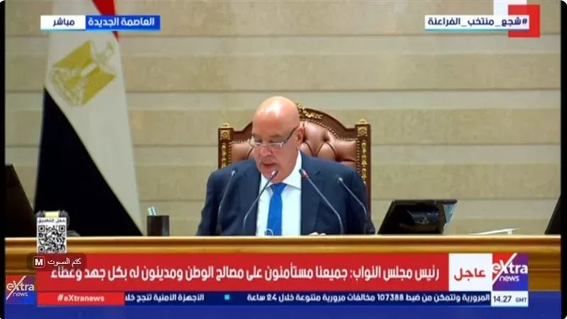 رئيس مجلس النواب يتعهد بالإنصاف.. ويؤكد المساواة بين جميع الأعضاء