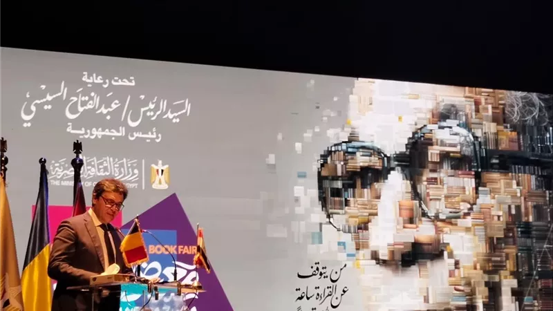وزير الثقافة يعلن عن انطلاق «مخيم أهلنا في غزة» بمعرض الكتاب