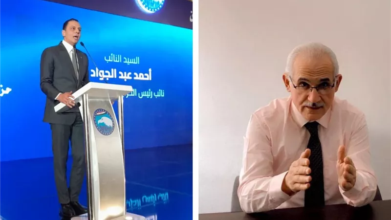 من 