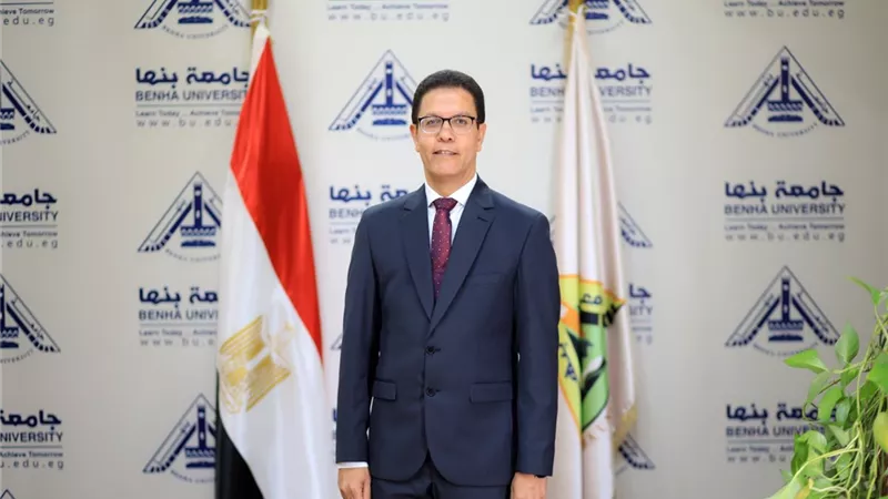 جامعة بنها تعلن تعيينات أكاديمية جديدة لدعم الابتكار وتطوير الأداء