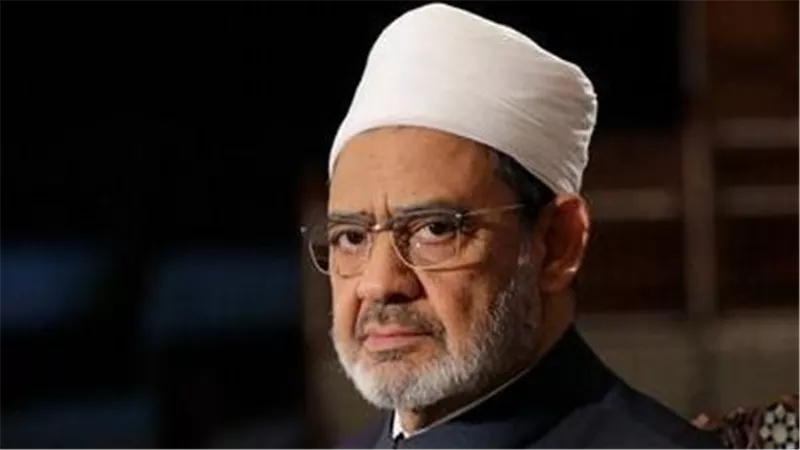 شيخ الأزهر يعزي المرجع الديني علي السيستاني في وفاة شقيقه