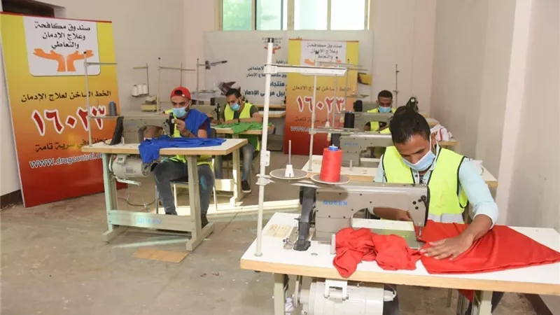 «مكافحة الإدمان»: استفادة 8000 متعاف من التدريب على حرف يحتاجها سوق العمل
