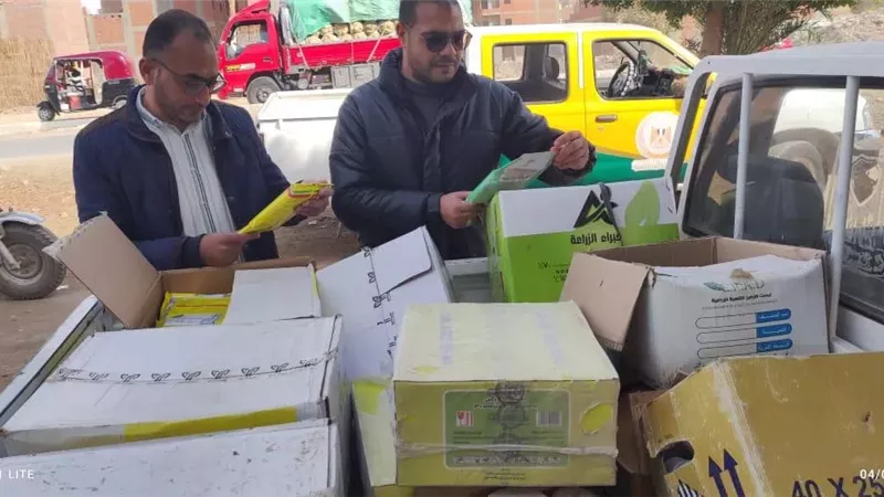 تموين المنيا: مصادرة 6 أطنان أسمدة وسلع مجهولة المصدر 