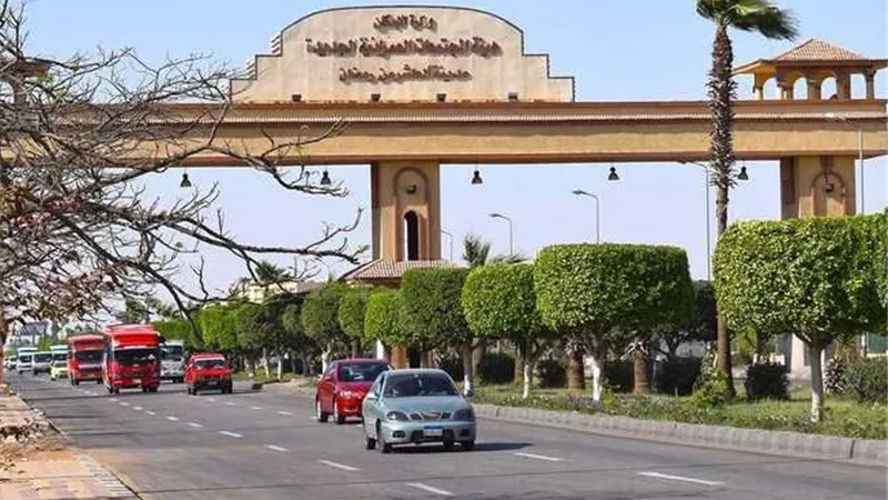 «الإسكان» تعلن تعديل مدة مزاد أراضي العاشر من رمضان إلى 15 سنة