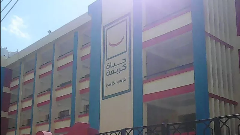 الانتهاء من تنفيذ 846 مشروعًا ضمن «حياة كريمة» بالشرقية|صور