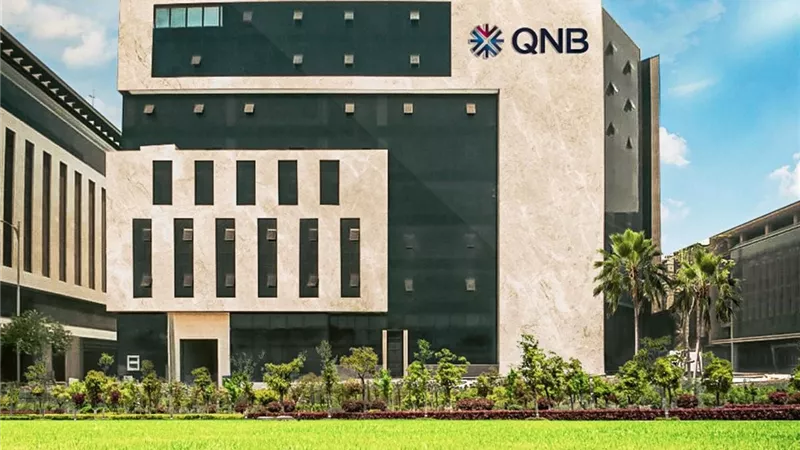 ارتفاع ودائع QNB لـ 778 مليار جنيه في نهاية ديسمبر 2025