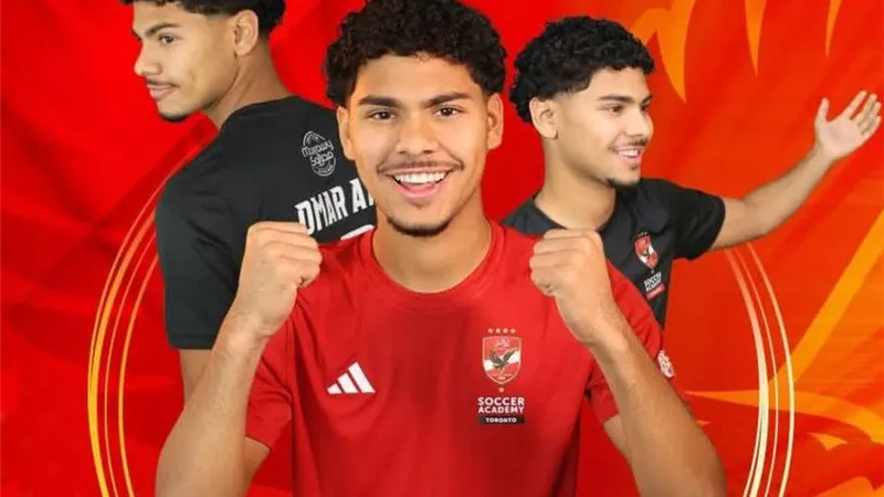 شرط عمر عطية يمنعه من الانضمام للأهلي