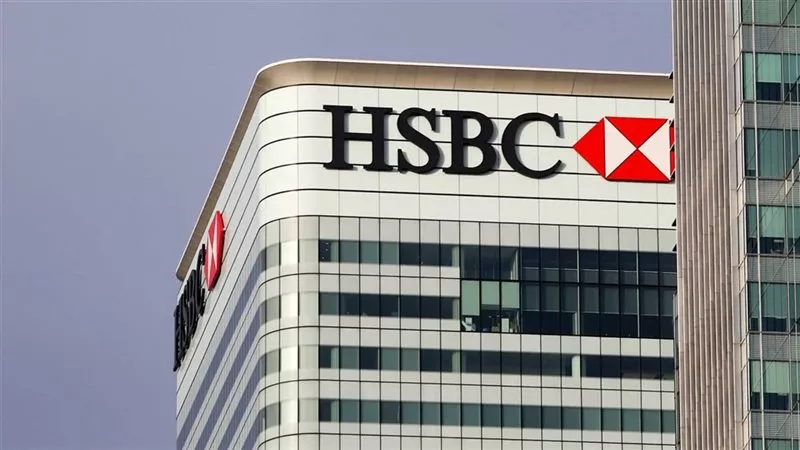 «HSBC مصر» يسجل خسائر تشغيلية 1.6 مليار جنيه خلال 9 أشهر