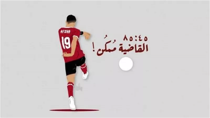 قالولي هان الود عليه.. هل يغادر 