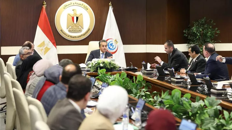 عبد الغفار: تطوير مكاتب الصحة والتحول الرقمي أولوية لتعزيز كفاءة المنظومة