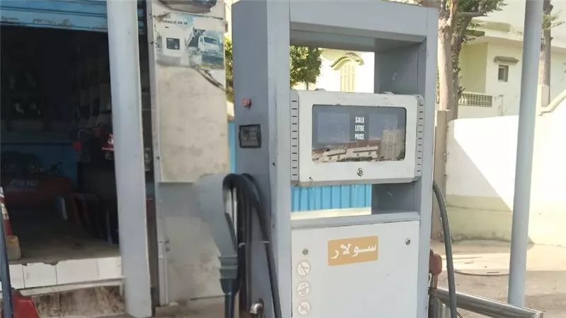 ضبط 30 شيكارة سماد مدعم و500 لتر سولار بدون ترخيص بالبحيرة 