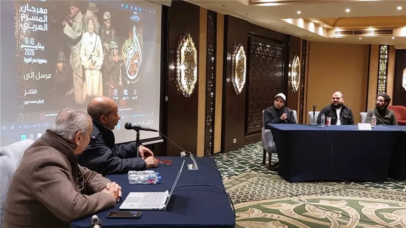 مهرجان المسرح العربي يحتفي بعرض 