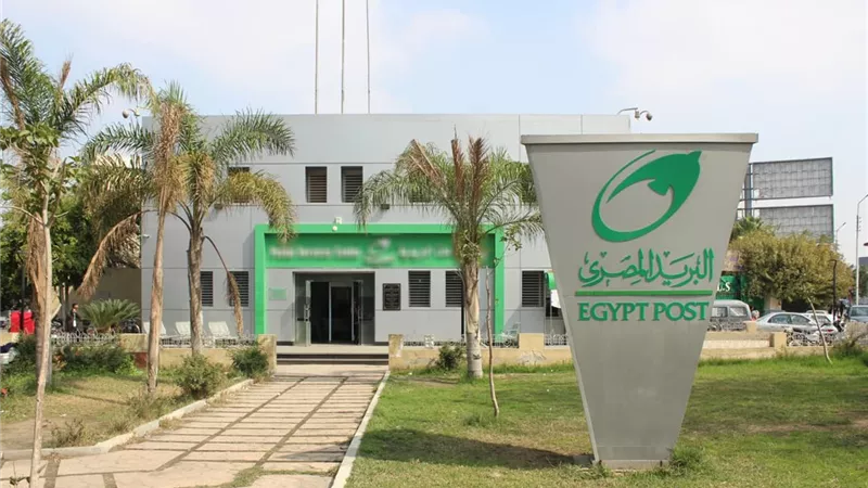 بفائدة 17.75%.. كل ما تريد معرفته عن موعد وطريقة شراء «سند المواطن»