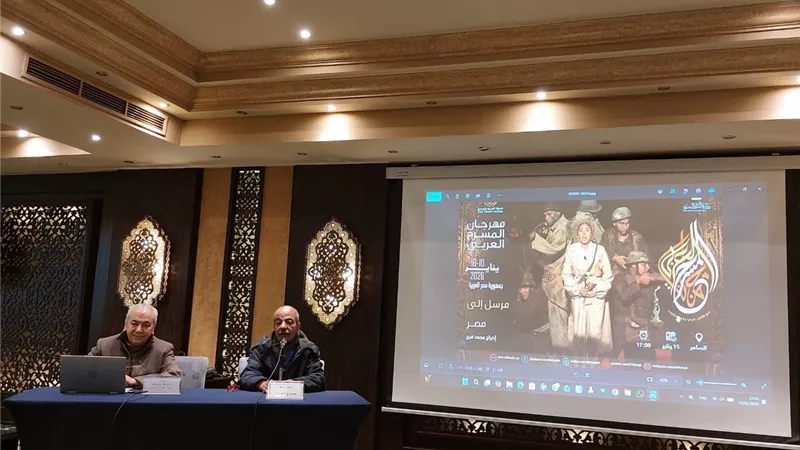 المسرحية الأردنية «فريجيدير» على مسرح السلام.. غدا