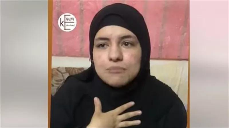 شقيقة ضحية الدارك ويب: «أخويا اتمثل بجثته ولمينا جسمه عشان ندفنه»