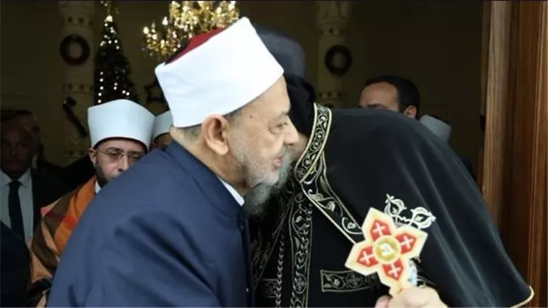 شيخ الأزهر: تحريم تهنئة الأقباط بأعيادهم لا يمت للإسلام بصلة