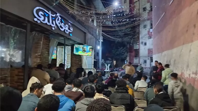 جماهير أسيوط تتابع مباراة مصر والسنغال في تصفيات الأمم الأفريقية