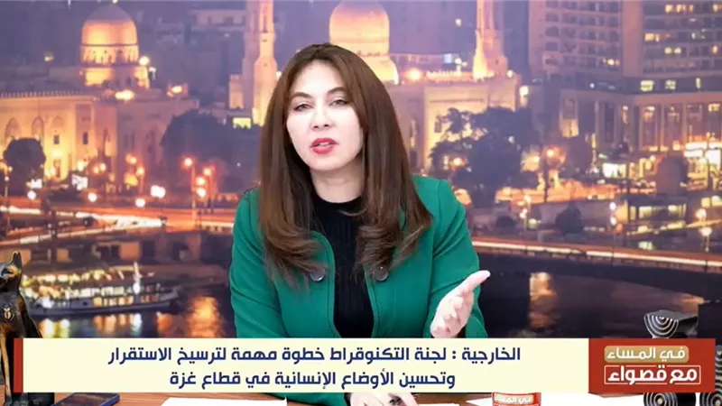 قصواء الخلالي: الفصائل الفلسطينية تثمن جهود مصر والولايات المتحدة في غزة