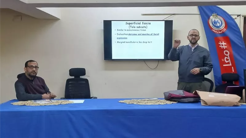تحذيرات طبية من أمراض الشتاء خلال اليوم العلمي لقسم الأنف والأذن بالفيوم 