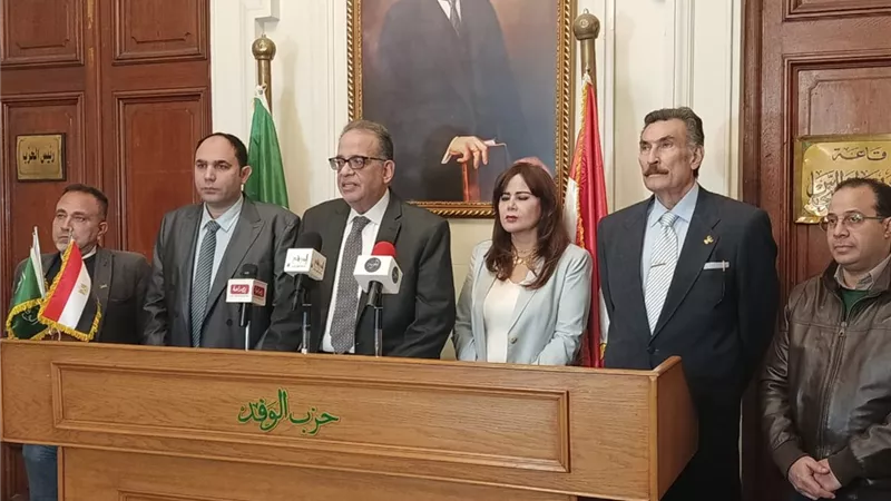 بعد تنازل 3 مرشحين رسمياً.. «لجنة الوفد» تعلن أحدث تطورات انتخابات الحزب
