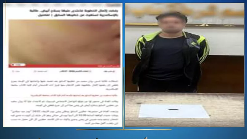رفضت العودة إليه فاعتدى عليها بـ