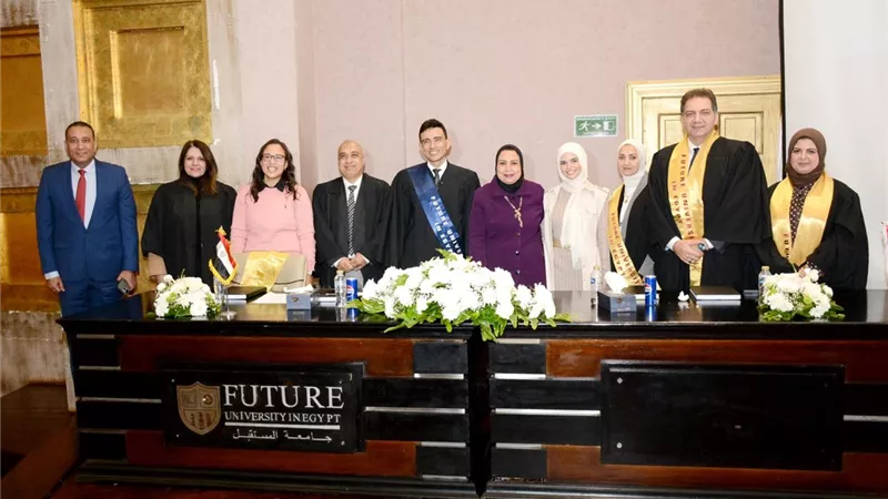 بحضورسلامة داود.. مناقشة رسالة ماجستير بطب أسنان جامعة المستقبل