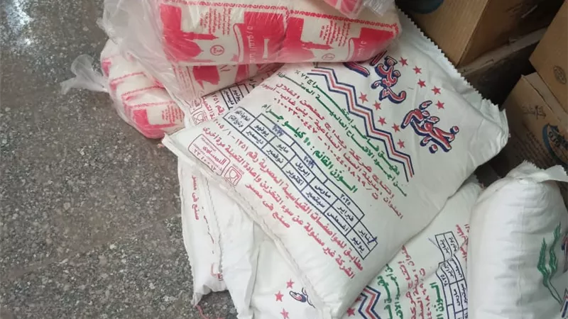 حملات تموينية تضبط لحومًا وسلعًا غذائية غير صالحة للاستهلاك الآدمي بأسيوط