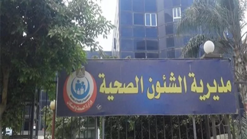 غدا.. تدشين حملة 
