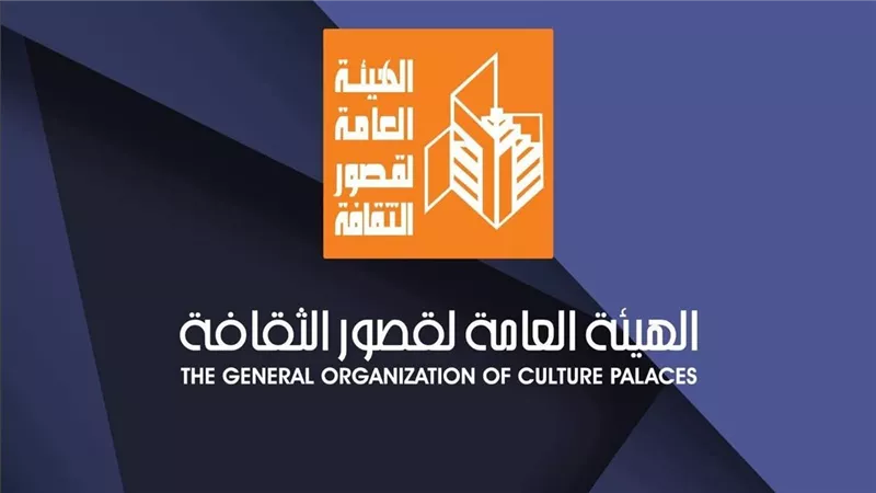 غدا.. انطلاق رابع مجموعات برنامج 