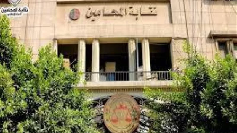 46 مرشحا يتنافسون على مقعد بانتخابات فرعية محامين المنيا غدا