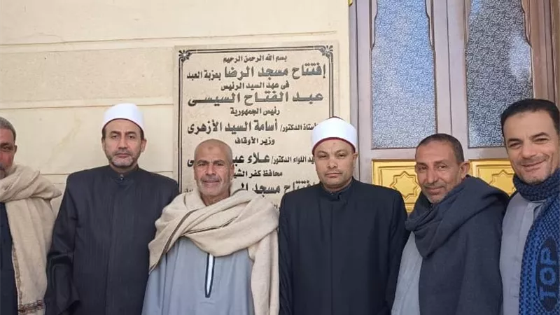 محافظ كفر الشيخ يفتتح 3 مساجد بعد الإحلال والتجديد 