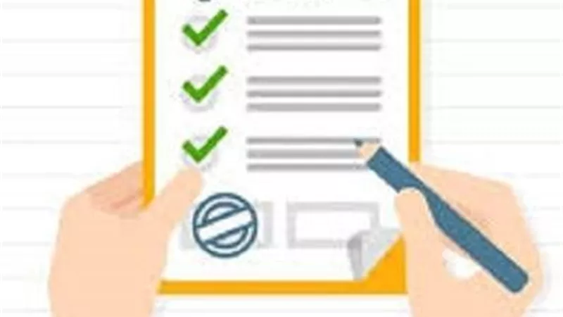 خطوات ومستندات استخراج سجل تجاري من وزارة التموين