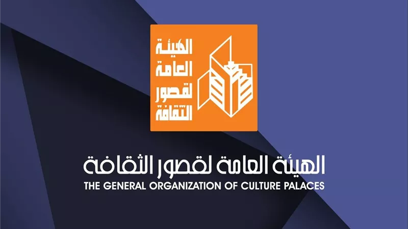 «ثقافة العريش» ينفذ 14 ورشة تدريبية ضمن الأسبوع الثقافة غدًا