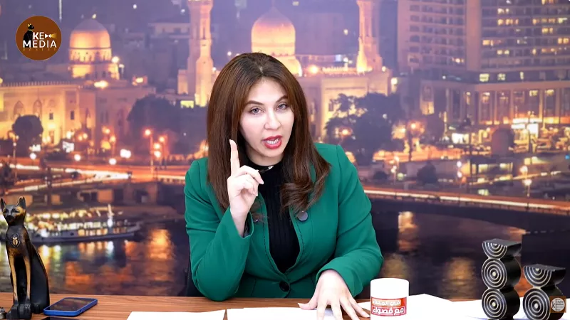 بث مباشر.. انطلاق برنامج 