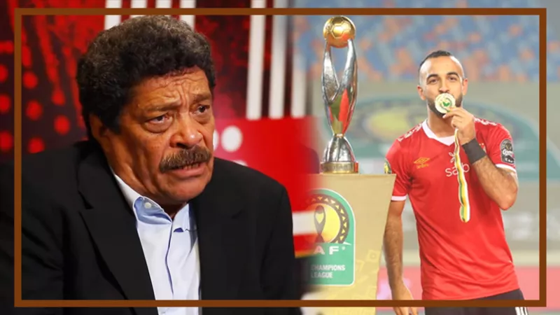 من «شطة» لـ «أفشة».. أغرب أسماء اللاعبين في الدوري المصري|خاص