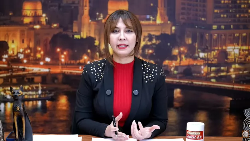 قصواء الخلالي: نجاح جراحة البابا تواضروس الثاني في النمسا|فيديو