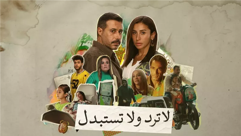 شراكة عالمية لإنقاذ الأرواح.. مصر تغير منظومة التبرع بالأعضاء