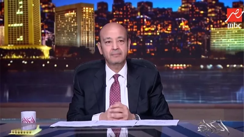 عمرو أديب: أنباء عن عقد لقاء بين الرئيسين السيسي وترامب في دافوس|فيديو
