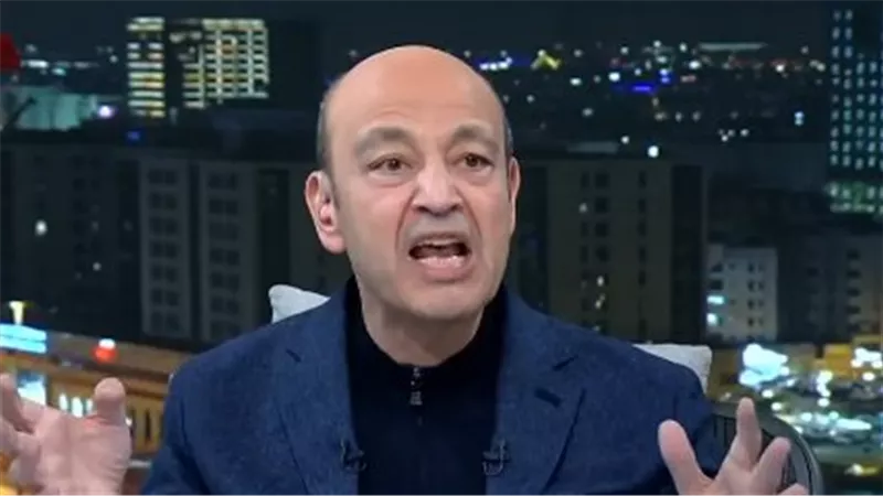 عمرو أديب يهاجم حسام وإبراهيم حسن بسبب تصريحات الناموس والبانسيون|فيديو