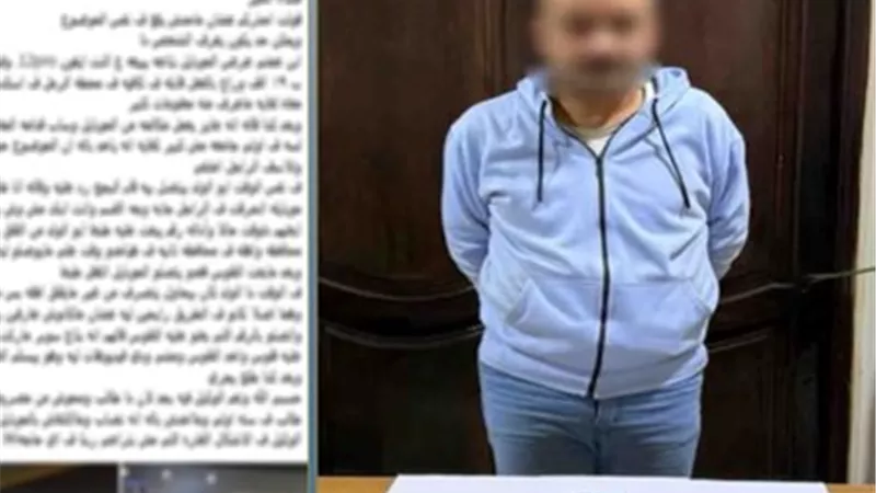 ضبط لص استطاع سرقة هاتف بحيلة جهنمية في الإسكندرية