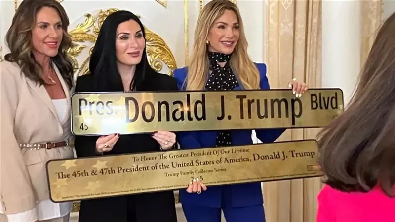 شارع باسم ترامب في فلوريدا.. تكريم مثير للجدل من المطار إلى مارالاغو|فيديو