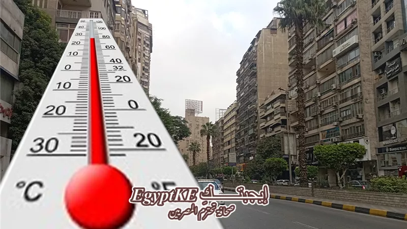 حالة الطقس اليوم.. شديد البرودة ليلا وبداية نوة الغطاس على السواحل
