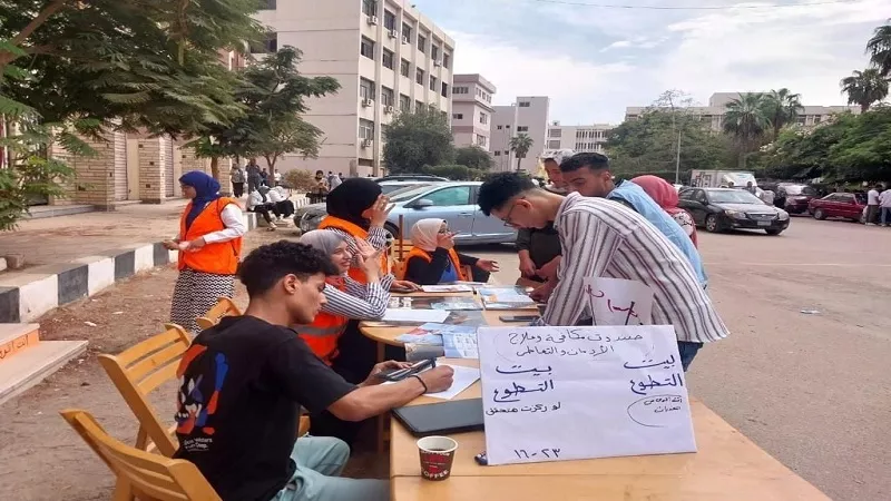 «مكافحة الإدمان»: الدولة توفر العلاج والتأهيل للمرضى دون ملاحقة|فيديو