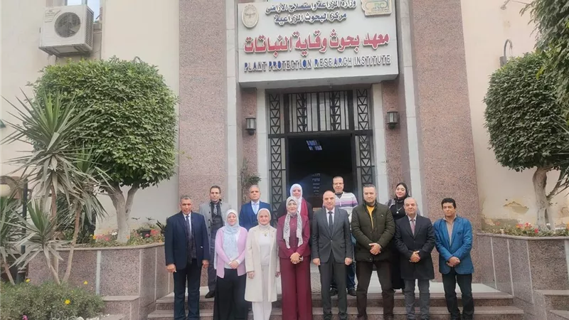 حصول «بحوث وقاية النباتات» على الاعتماد الدولي  في إدارة الابتكار
