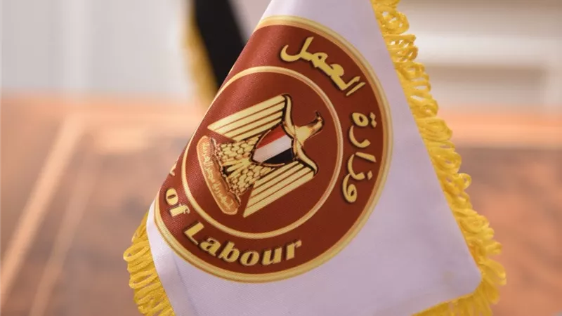 وزارة العمل تُمكن شباب الصعيد وتدعم العمالة غير المنتظمة بفرص جديدة
