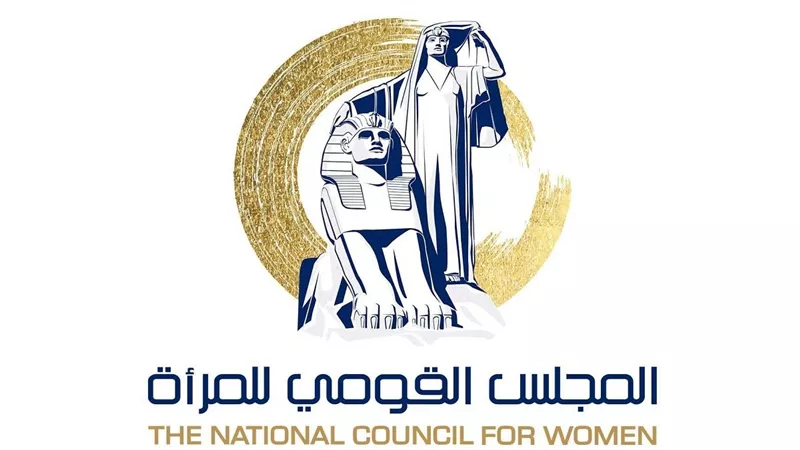 اليوم آخر فرصة للتقديم.. تنمية المهارات الشخصية للفتيات بـ«القومي للمرأة»