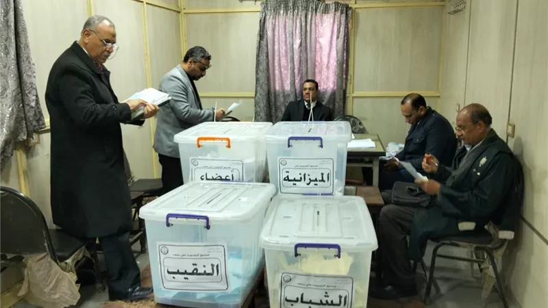 بمشاركة 15 ألف محام.. انطلاق ماراثون انتخابات نقابة المحامين بأسيوط