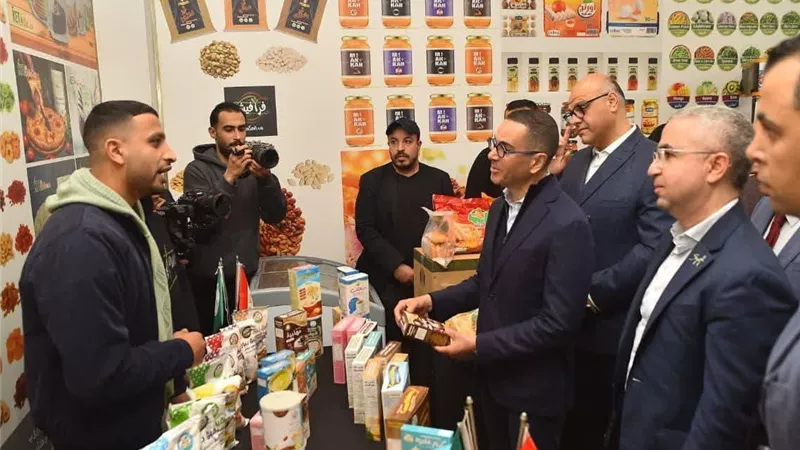 وزارة الاستثمار تعلن طرح 389 ترخيصا عبر المنصة المؤقتة