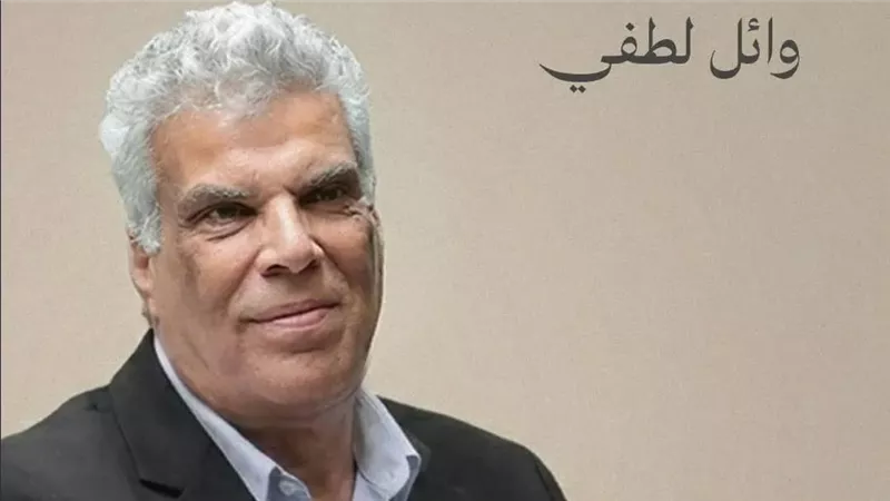 «على باب الحياة».. إصدار جديد يوثق مسيرة إبراهيم عبد المجيد في معرض الكتاب
